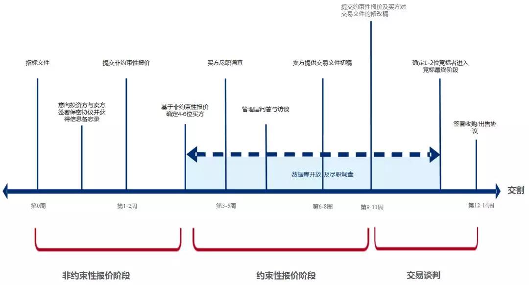 微信图片_20180909182306.jpg