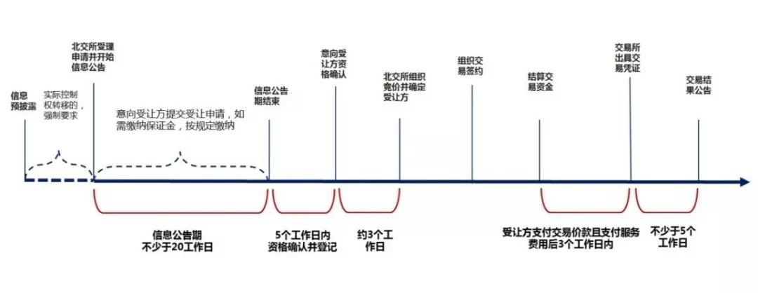 微信图片_20180909182427.jpg