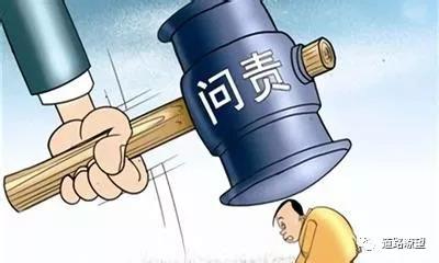 微信图片_20180926081058.jpg