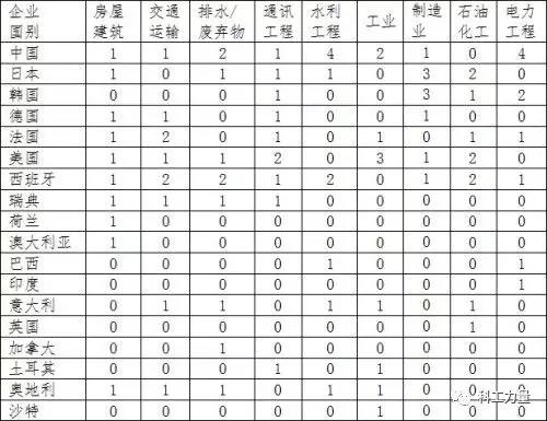 微信图片_20180917110512.jpg