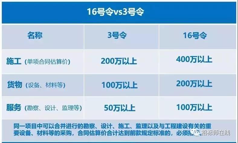 微信图片_20180920071138.jpg