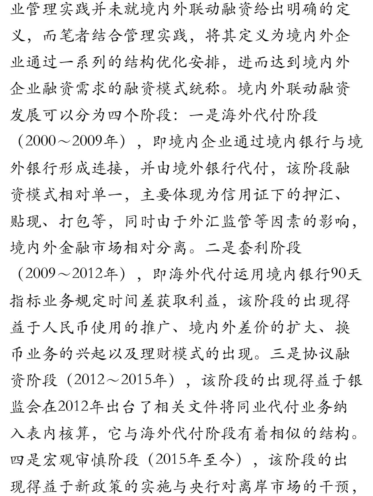 微信图片_20180907133755.jpg