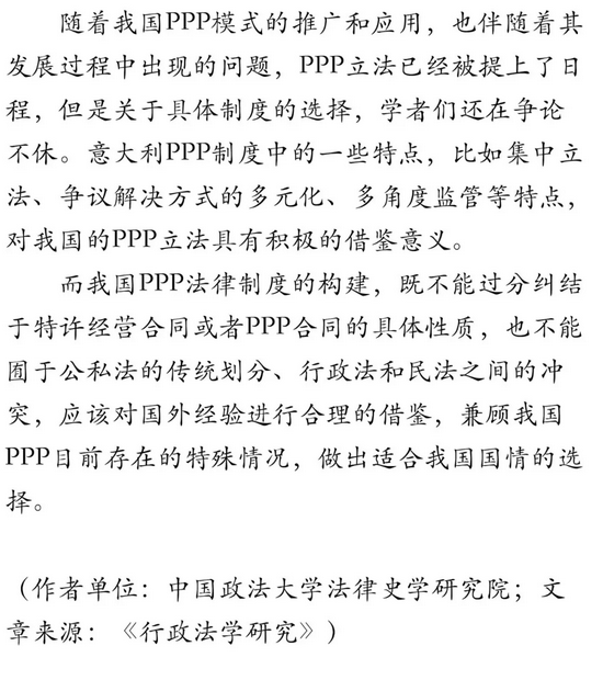 WeChat Screenshot_20180920132414.png