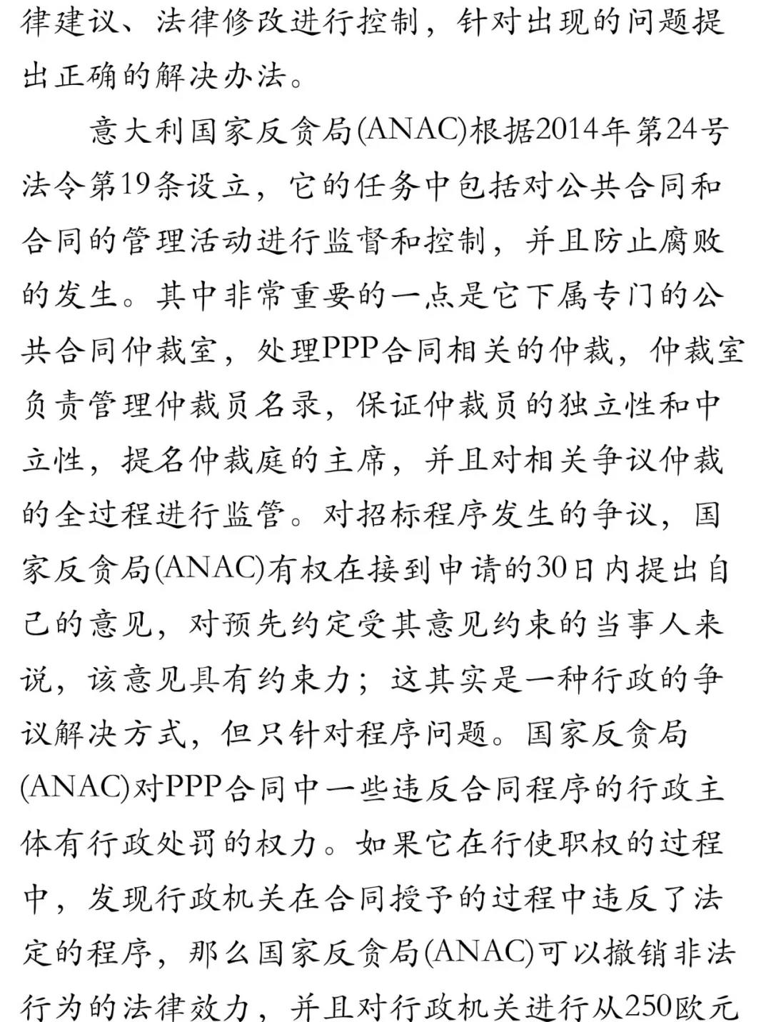 WeChat Image_20180920132250.jpg