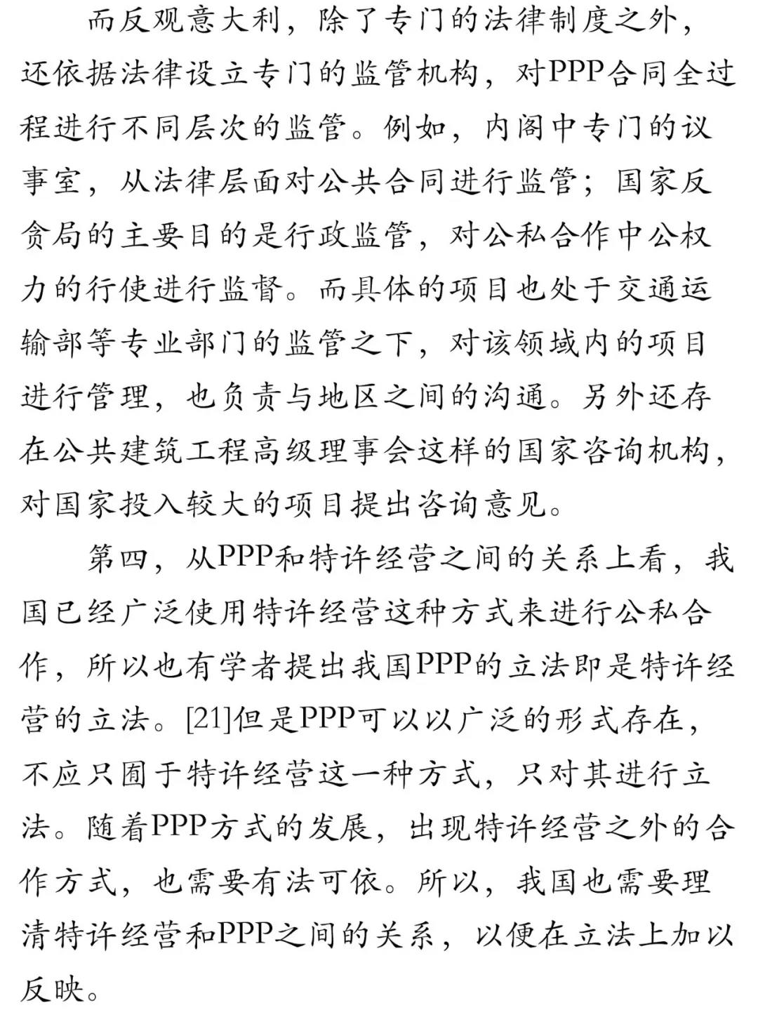 WeChat Image_20180920132338.jpg