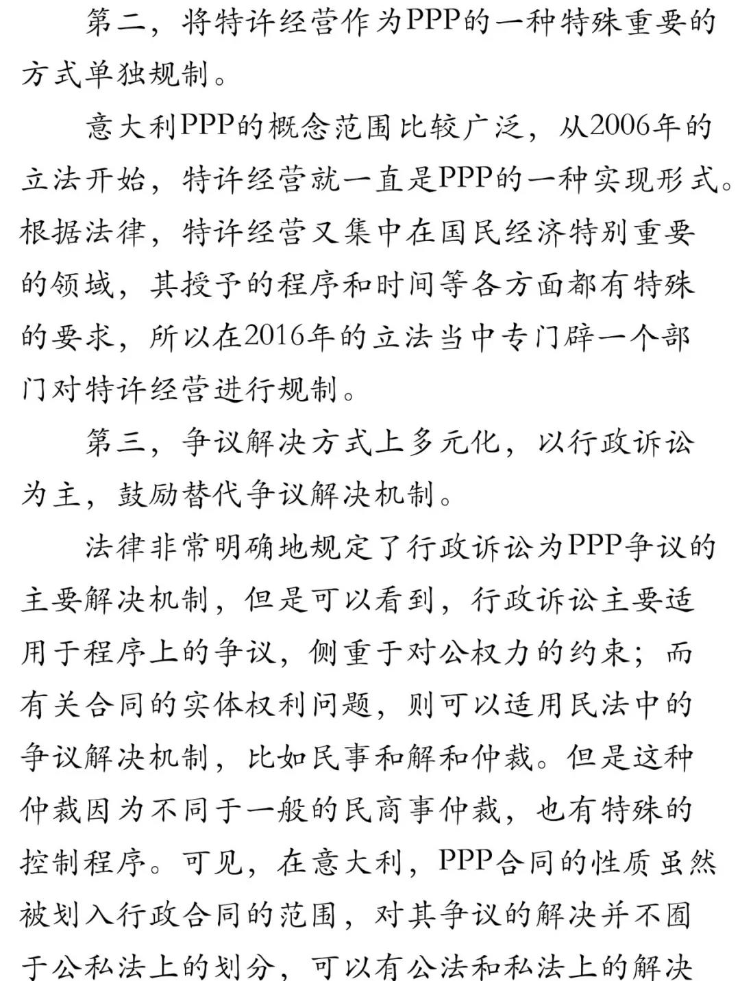 WeChat Image_20180920132301.jpg