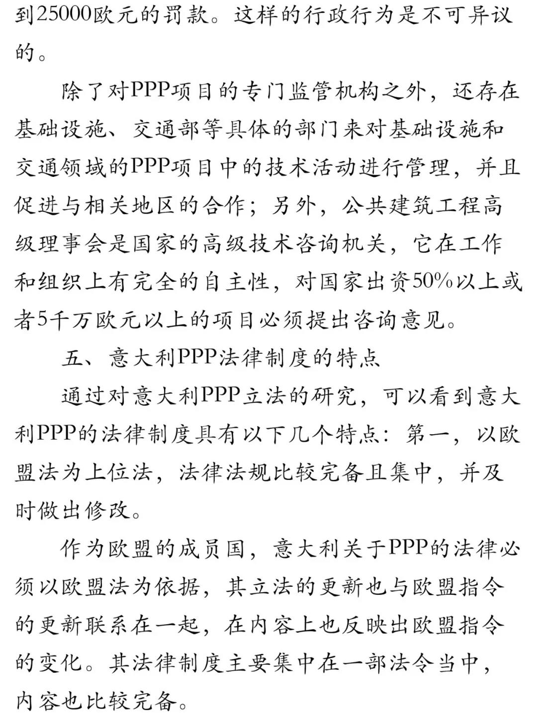 WeChat Image_20180920132256.jpg