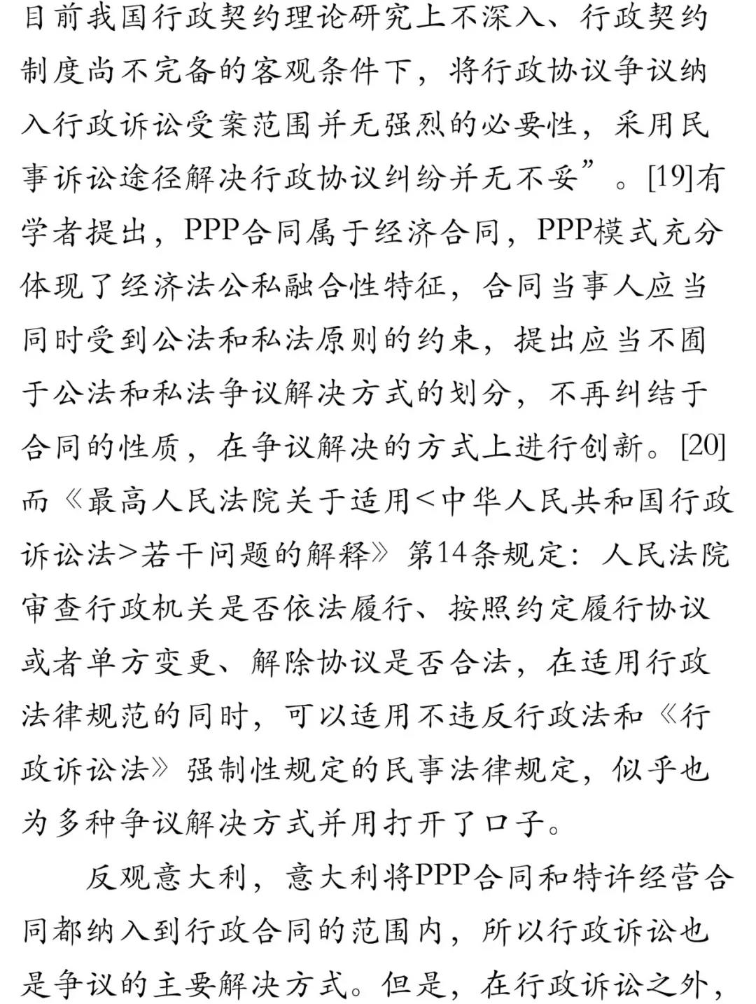 WeChat Image_20180920132326.jpg