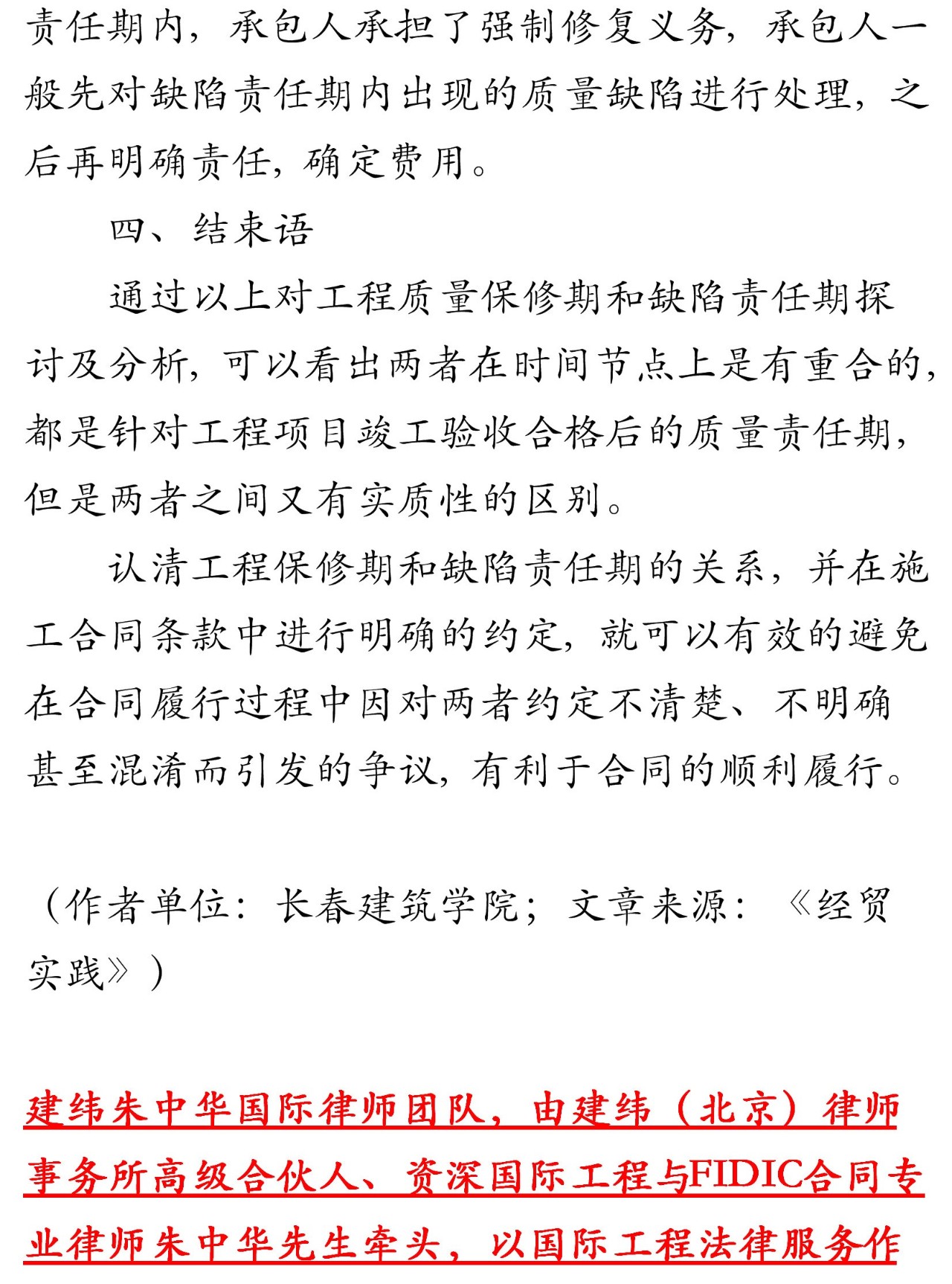 图7.jpg