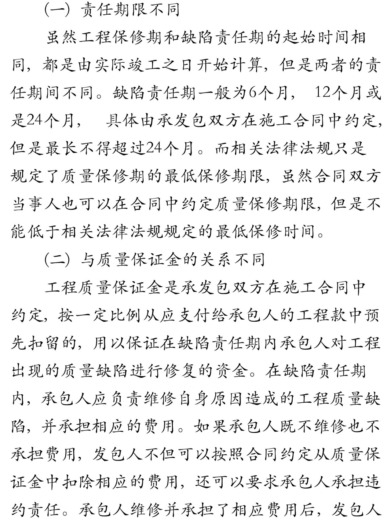 图5jpg.jpg