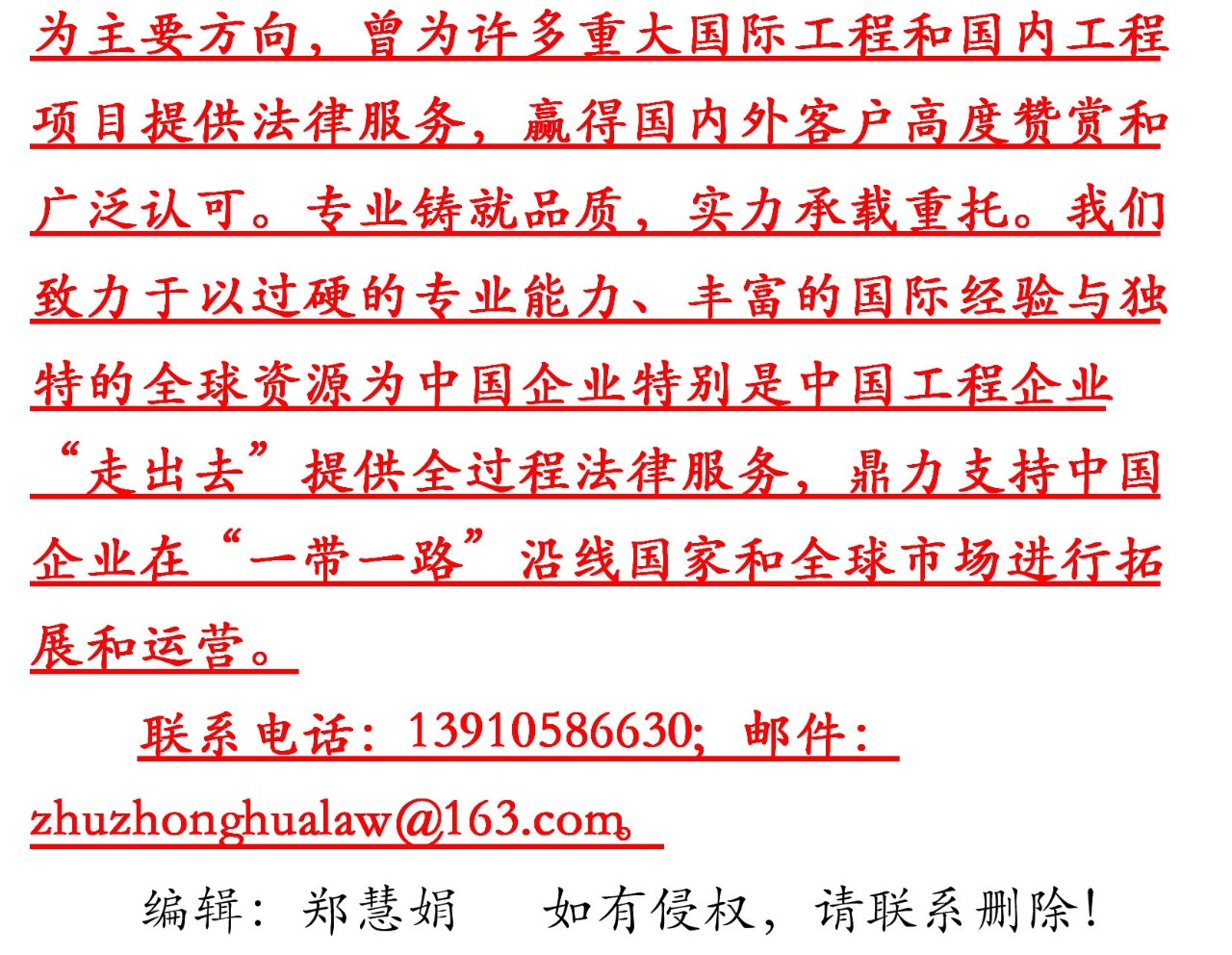 图8.jpg