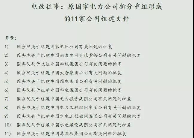 微信图片_20180915162917.jpg