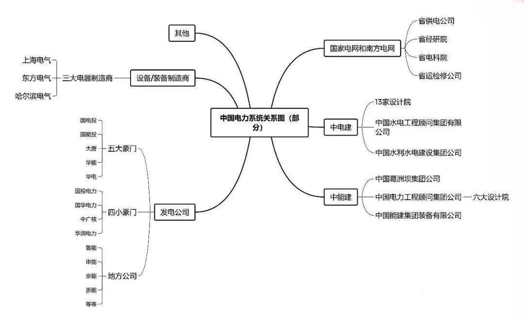 微信图片_20180915162833.jpg