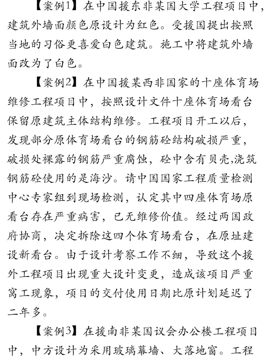 WeChat Image_20180917110144.jpg