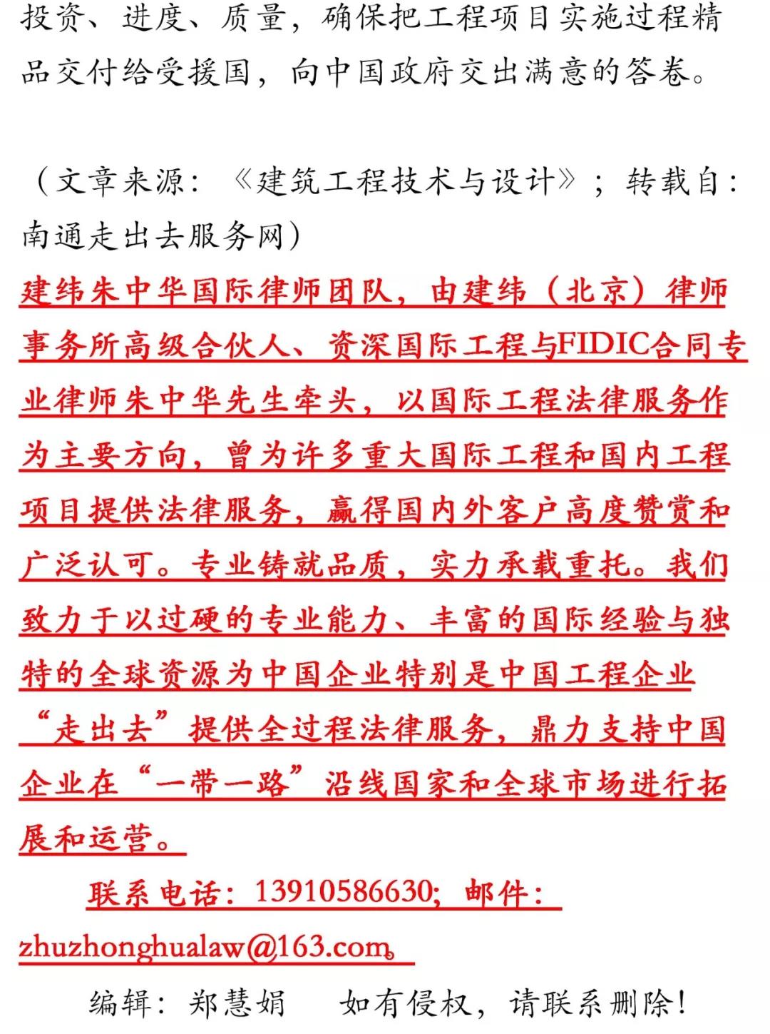 WeChat Image_20180917110404.jpg