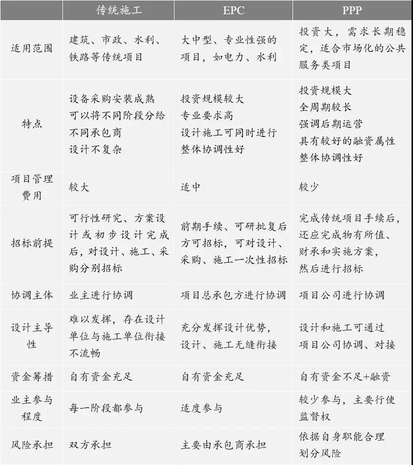 微信图片_20180913112032.jpg