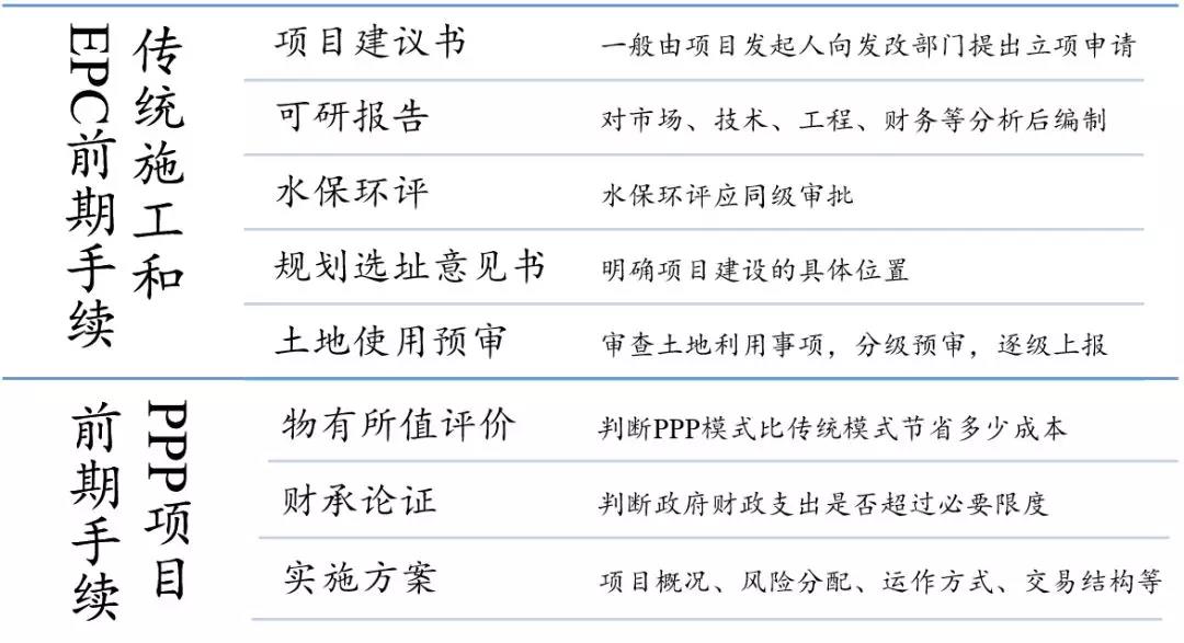 微信图片_20180913112048.jpg
