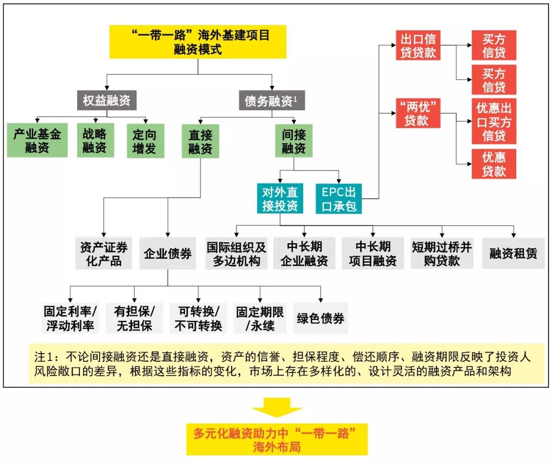 微信图片_20180918104121.jpg