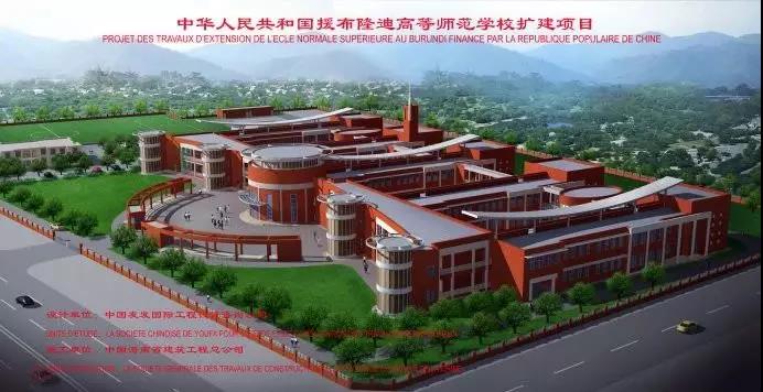 微信图片_20180917180320.jpg