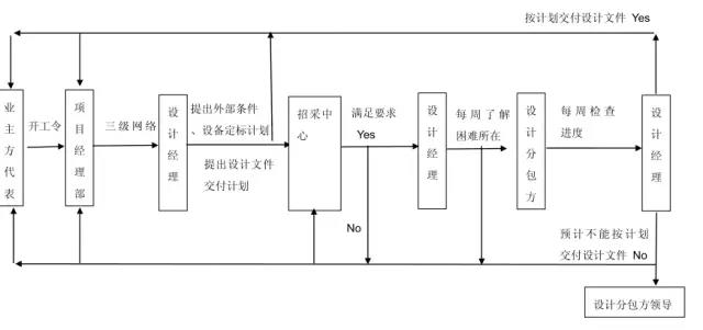 微信图片_20180913134730.jpg