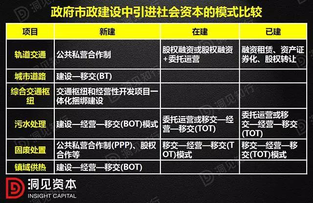 微信图片_20180920224343.jpg