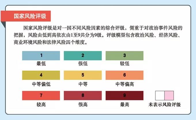 微信图片_20181015094138.jpg