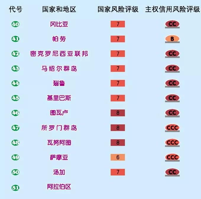 微信图片_20181015094148.jpg