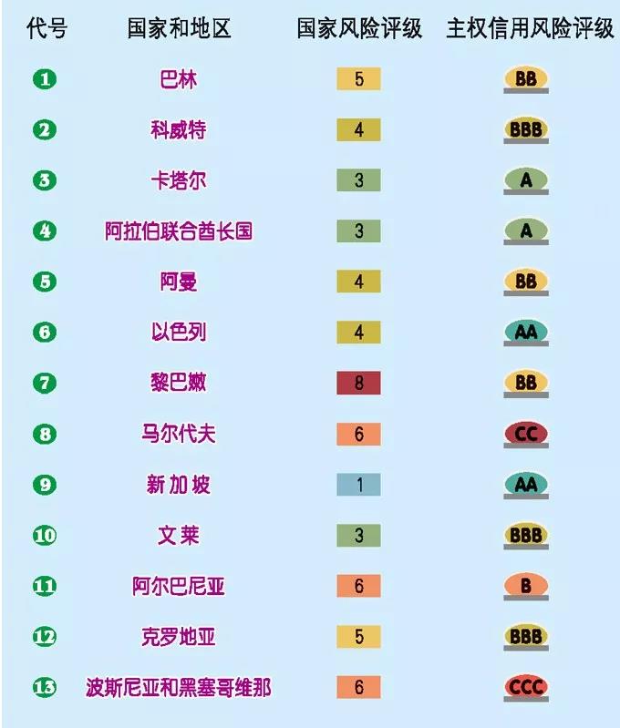 微信图片_20181015094140.jpg