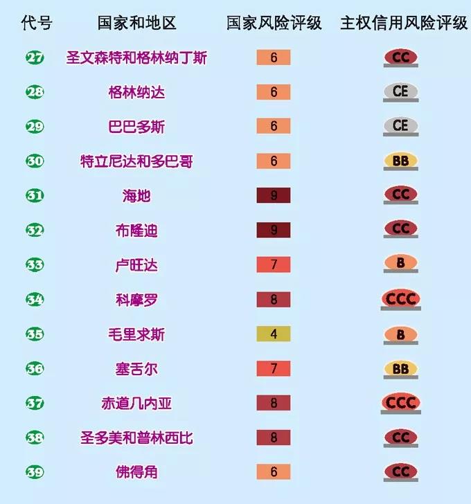 微信图片_20181015094145.jpg