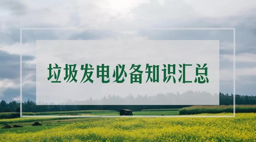 微信图片_20181009215247.jpg