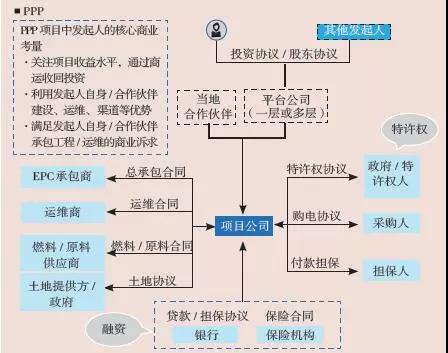 微信图片_20181013134052.jpg