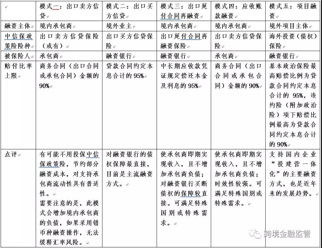 微信图片_20181013133544.jpg