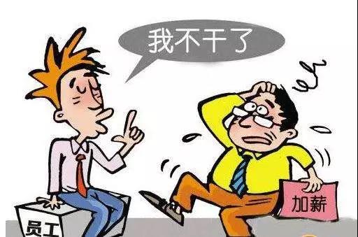 微信图片_20181011173227.jpg