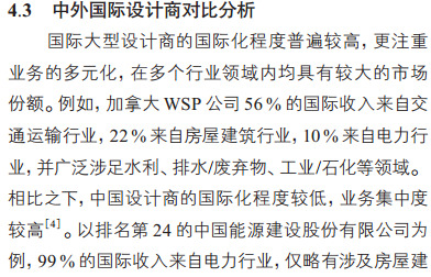 wfhaMk6HD83Y0GxFlXCcRO7i5ToA9L2K.jpg