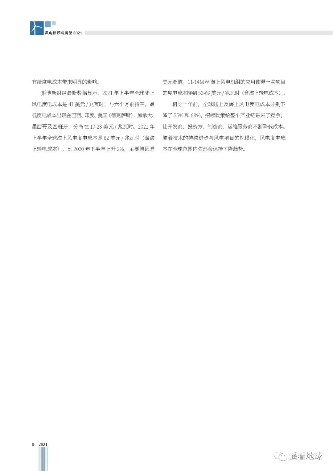 J2VyAR6oZ5WQmL9c4PdShTCsMIpbBjaF.jpg