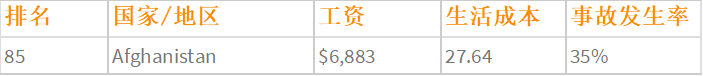 9ljx1Nsbcz7OXvy5rVDmB32QqWwgFkut.png