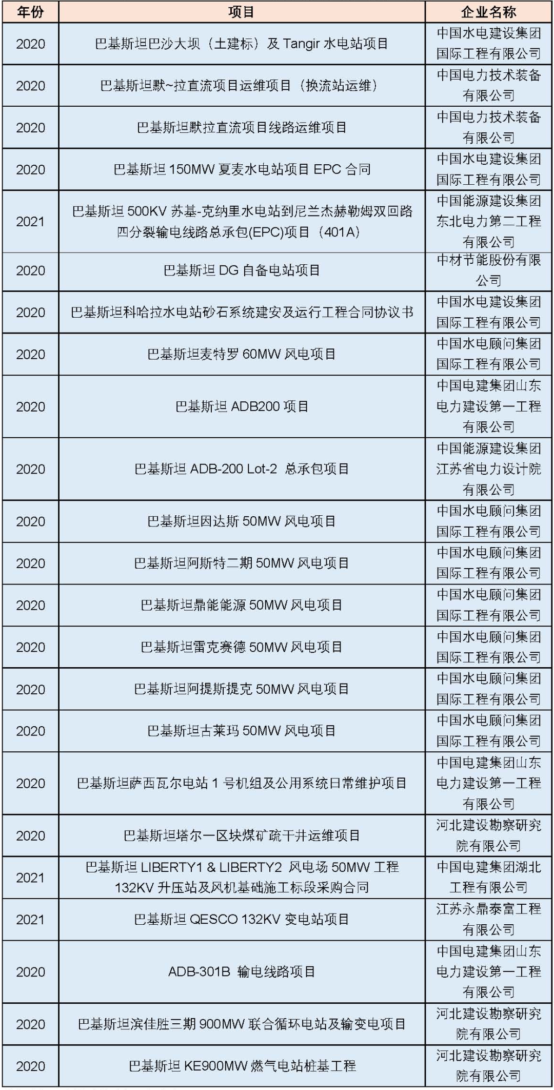 MlOKdz1Hkcueb2UvFjGmRx7q3BoDCPfg.png