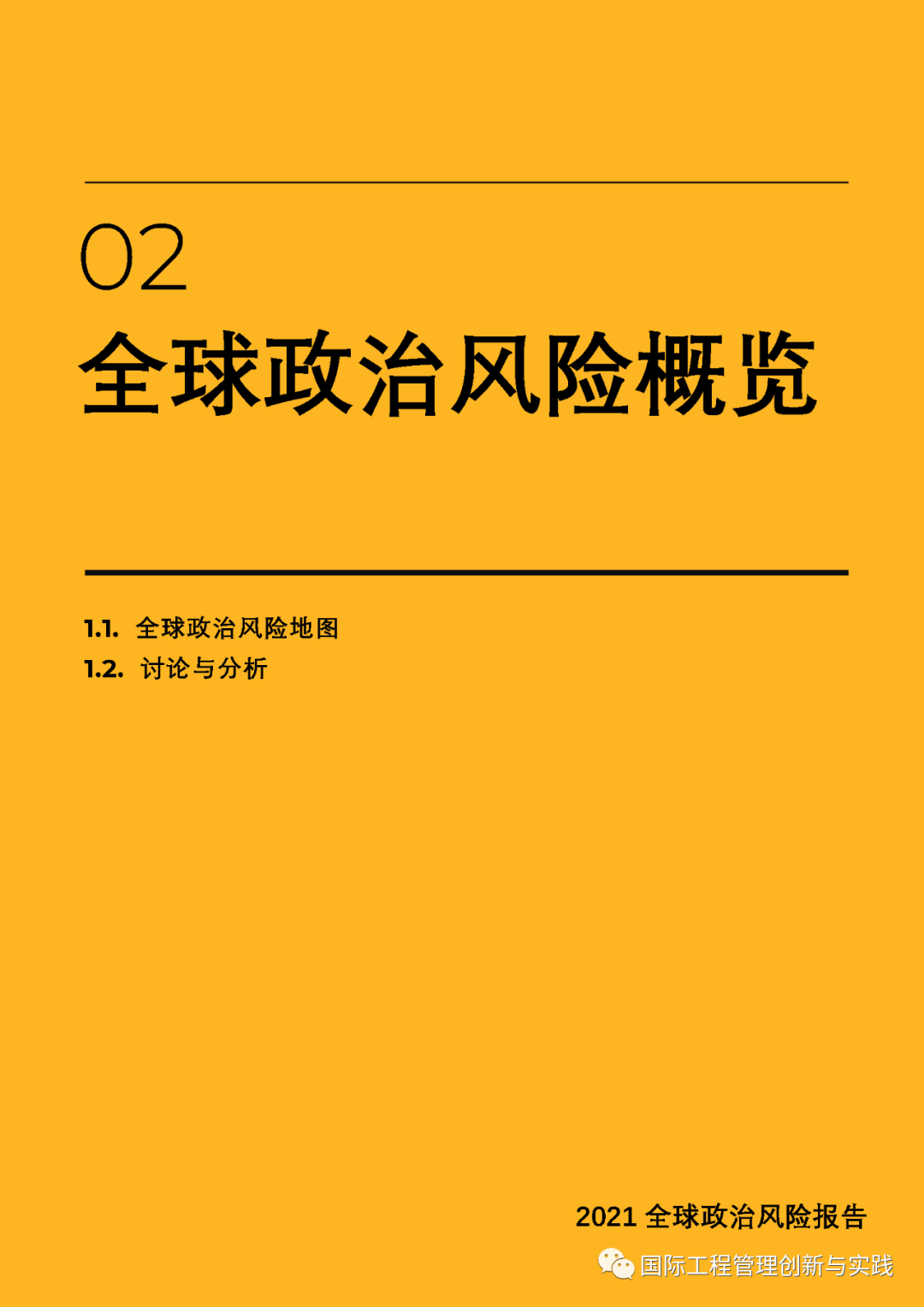 nXDYTb3ABr7lEqGQUWO9o0xj6cRJPKMk.png