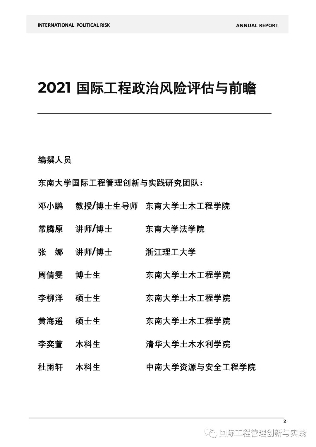 zbVXqdhNPDKHOs0i4AoYE6Jt8SZC357Q.png