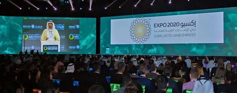 Masdar的2021：全球化发展，专业化驱动，未来化布局