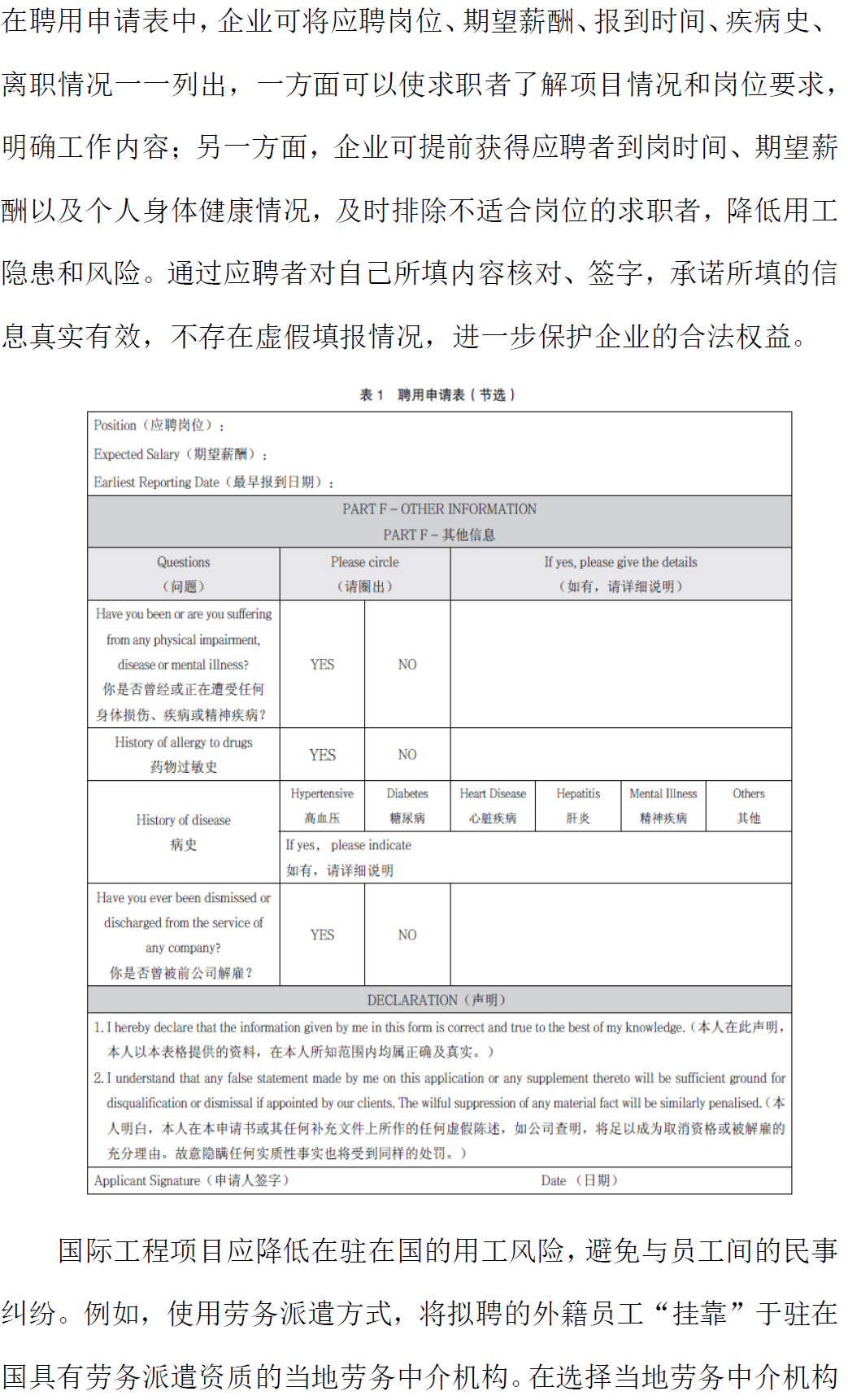 GFeW9NHrsOKqaXV07Ji4AMumLSP6opbf.png