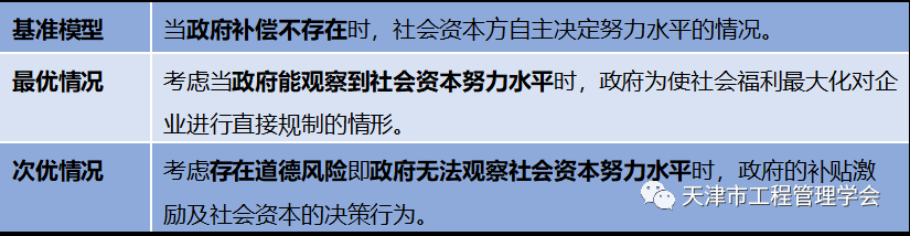 Sk9oBeD6ZC8FTPhYdOK73HGIz2f0jm4V.png
