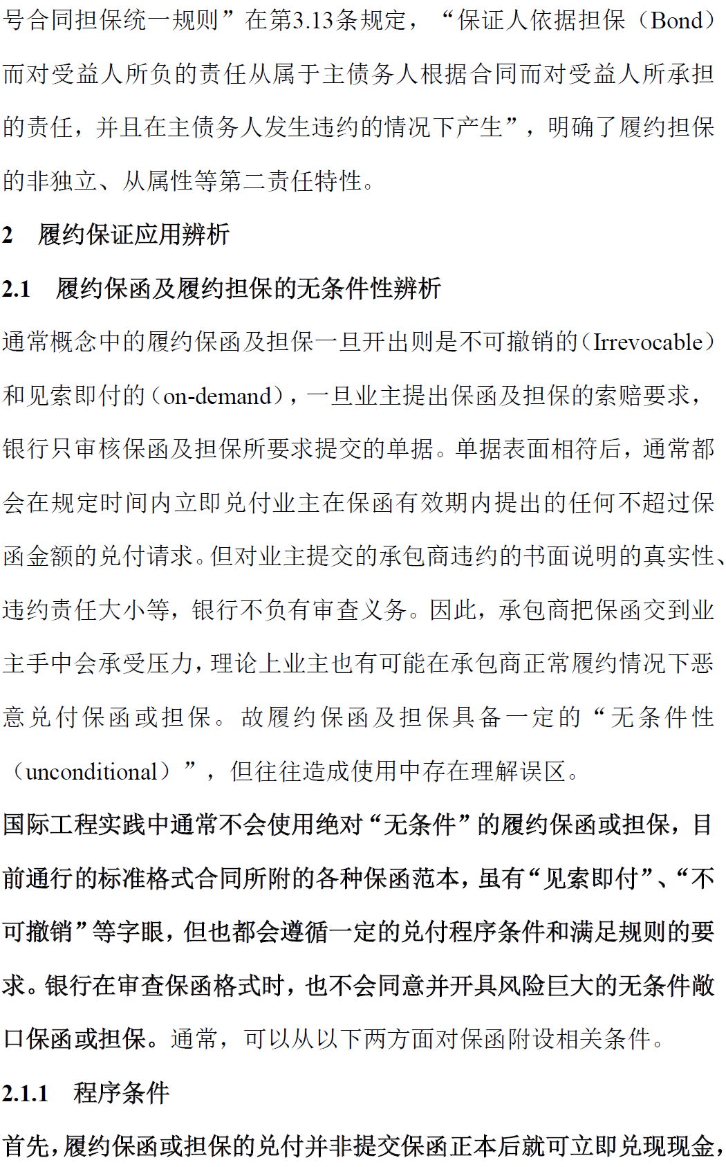 TkYns6jBrwhuctlLFWfK0zHS51ovpM38.png