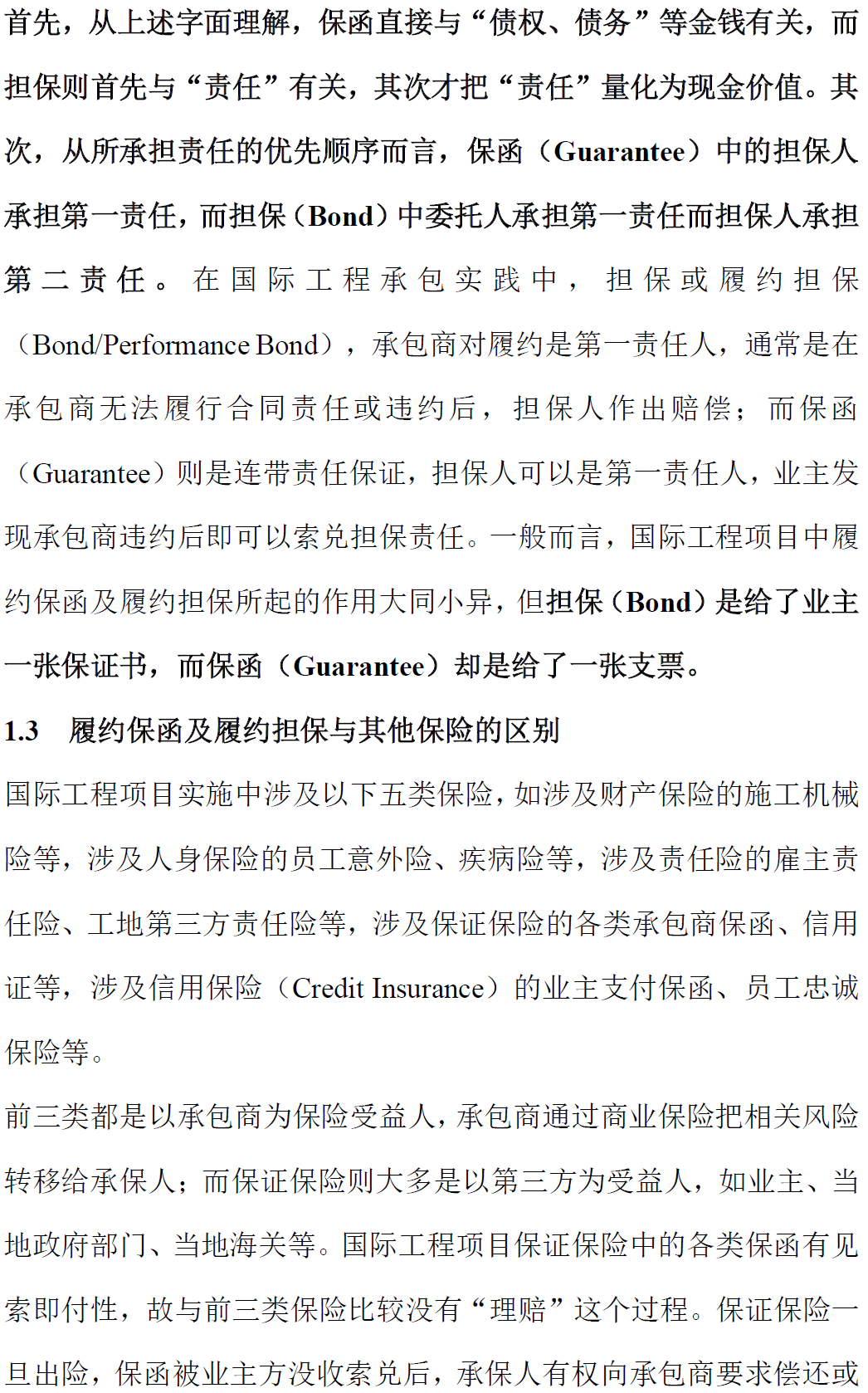 WdjJhkzlPGUygAVLn948aOepQ0HEmIi5.png