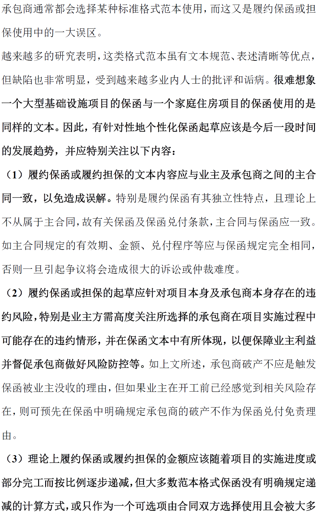 lVSOzPaHB0qFsQ257fwY9ACDERcGxUhN.png