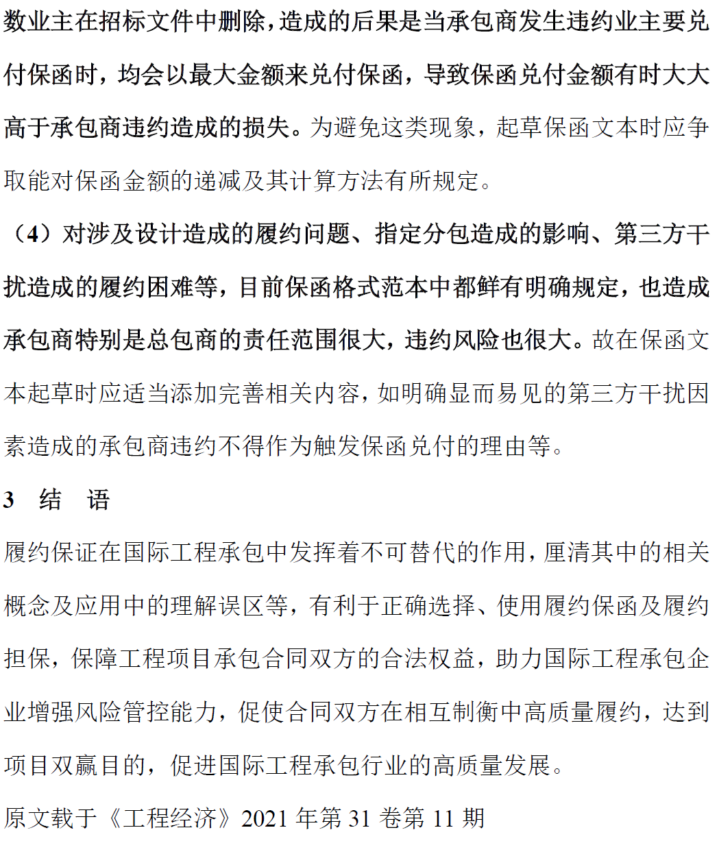 zuMxmDvg9QF8AOBI457NK3dipqscrwoW.png