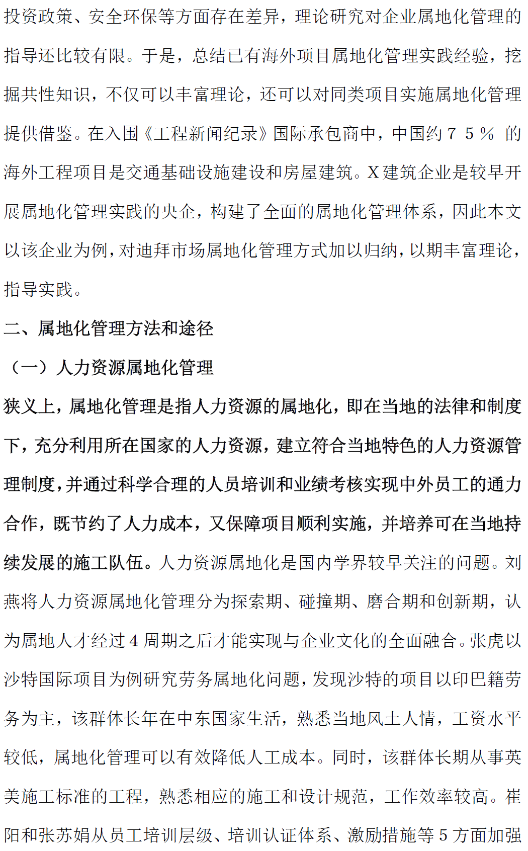 cv7mOWzQDpGuYTr83SPqF5tNLE6KBis4.png