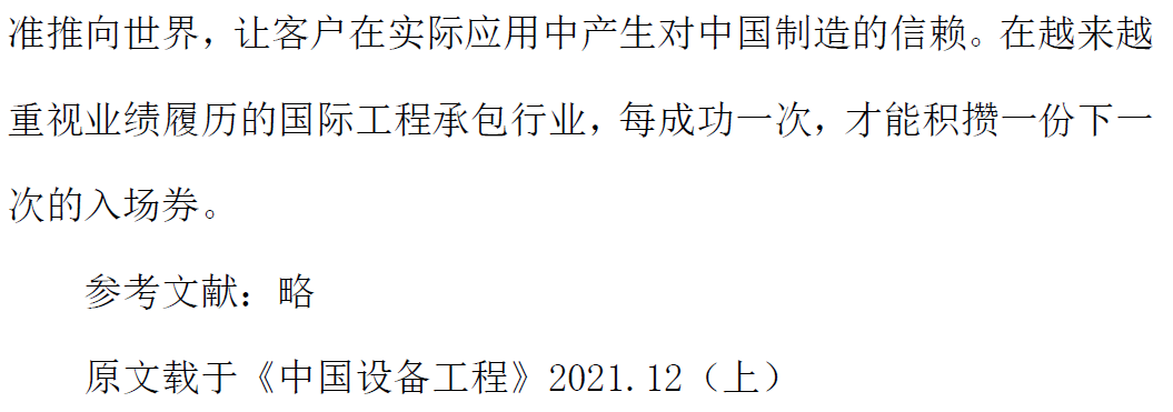 ZP1DNsvJXCEnBmIRWa5kiGfKuAp3Td9g.png
