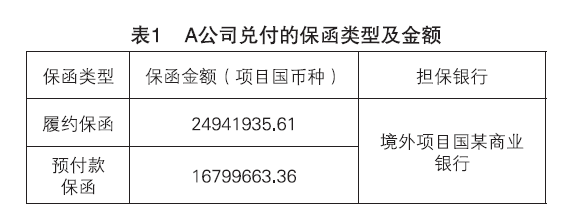 AlyDJj72iwckVB14bRMSHOFma3UITPq9.png