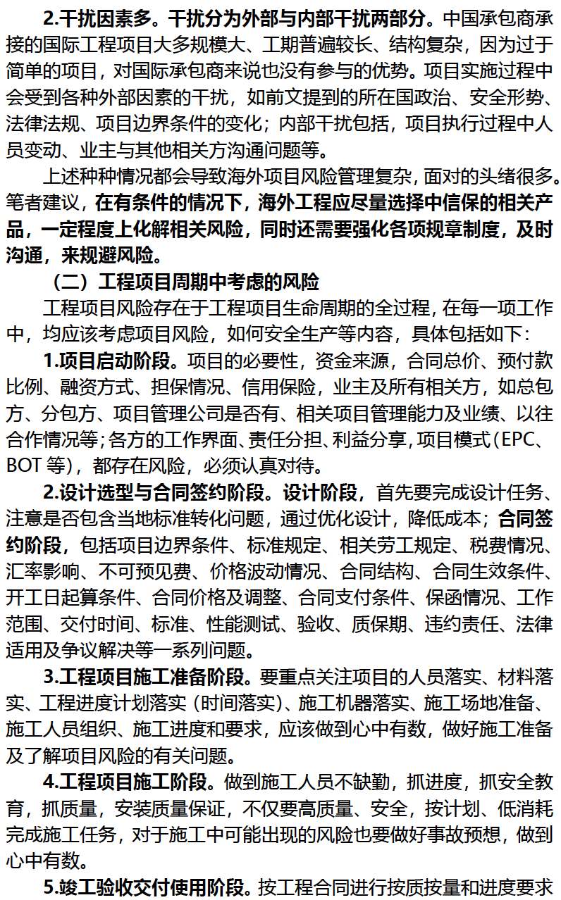 UPwKpVF19eXQEq6M4gdRkHm5r207iCZf.png